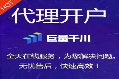 成功案例剖析：SEM代运营公司助力企业营销
