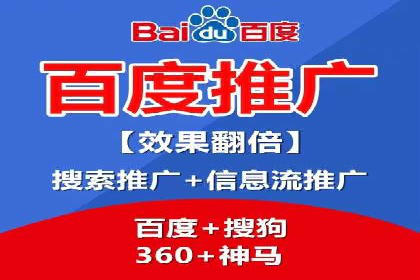 社交平台信息流广告的创意与执行：某大V的成功经验