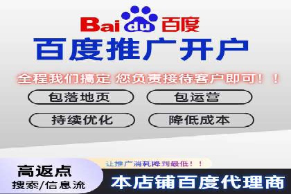 抖音信息流广告精准投放案例