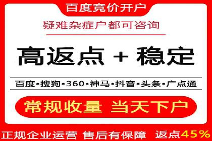 案例分享：信息流广告投放数据驱动