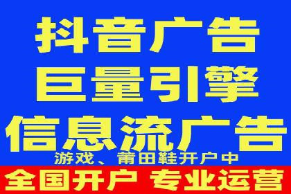 揭秘开户高返点：真实案例分享