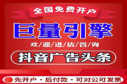 百度竞价推广运营实战经验：如何应对竞争对手挑战